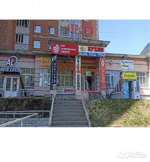 Трек Хот Вилс