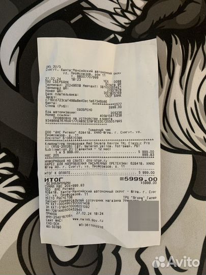 Клавиатура red square keyrox tkl classic pro2