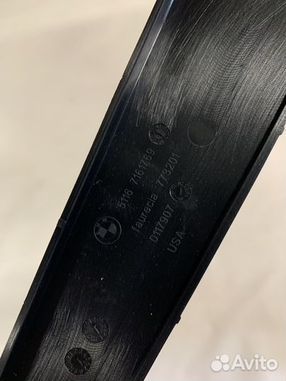 Накладка бардачка Bmw e70