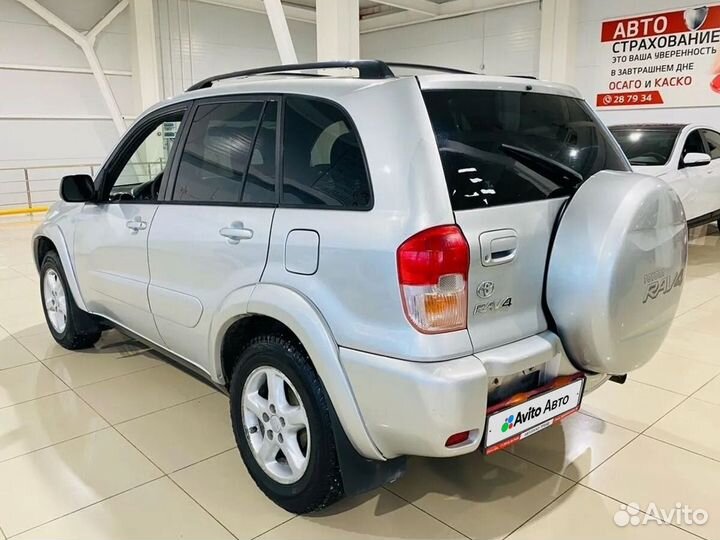 Toyota RAV4 2.0 AT, 2001, 223 709 км