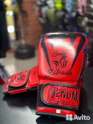 Боксерские перчатки Venum galla