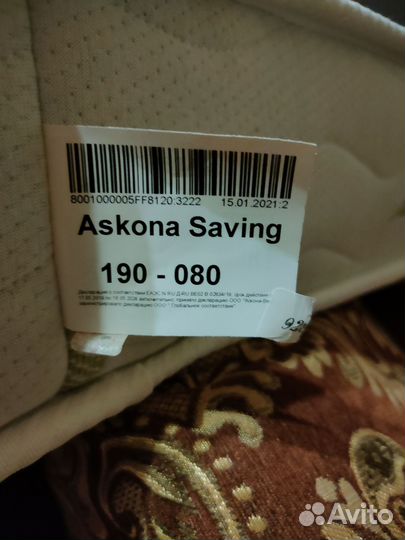 Матрас askona 90х190
