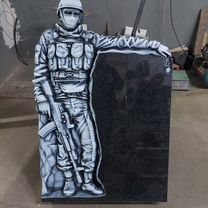 Изготовление памятников, Нерюнгри