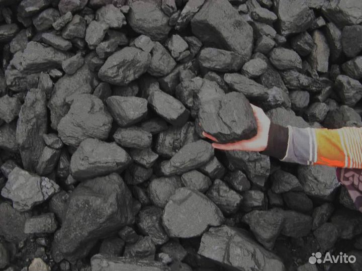 Сспк уголь от производителя опт