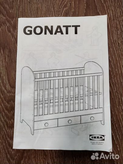 Детская кровать IKEA gonatt