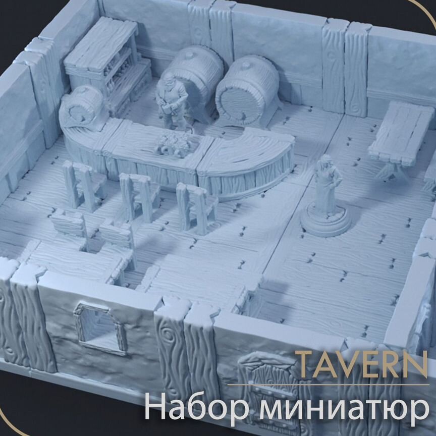 h 5 10 - Купить игры и игрушки во всех регионах с доставкой