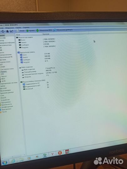 Ноутбук hp compaq Presario CQ58
