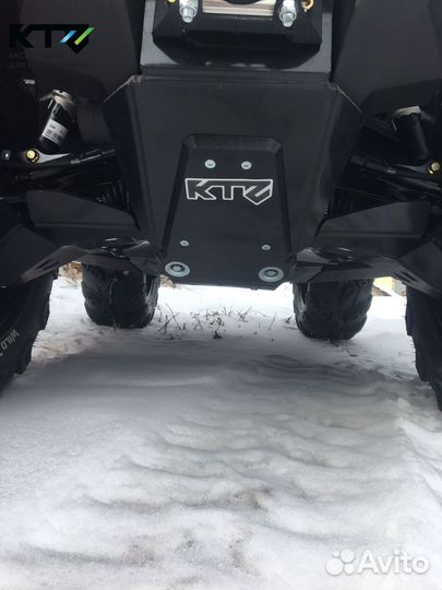 Защита днища на квадроцикл BRP Outlander G2 Max 65