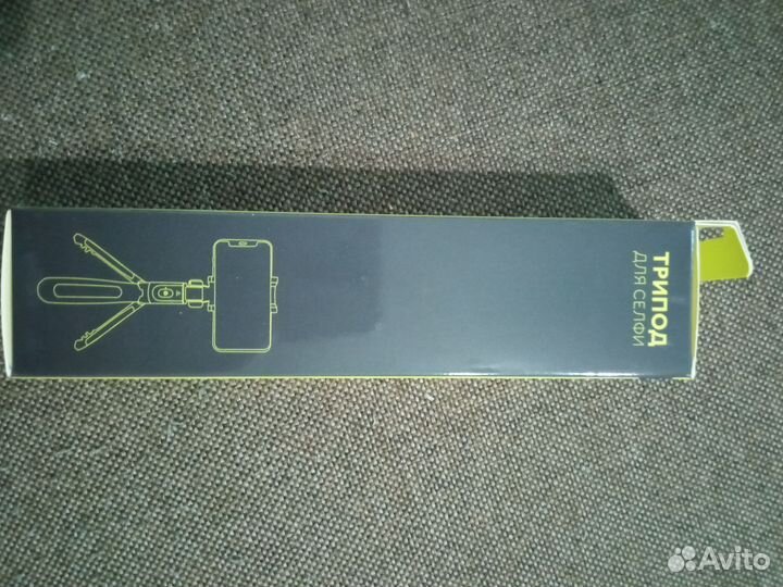 Трипод для телефона