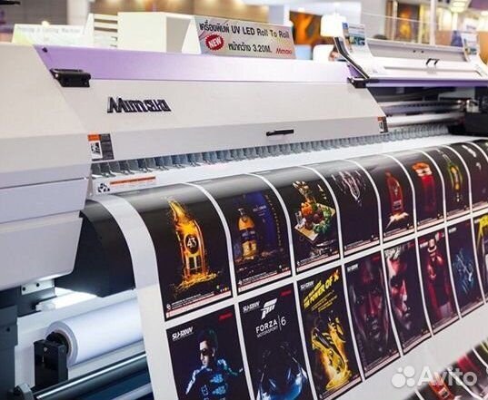 Типография