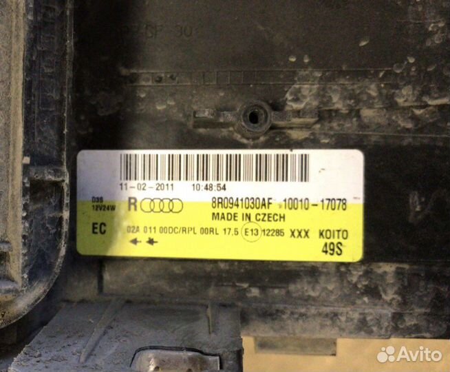 Фара Audi q5 правая