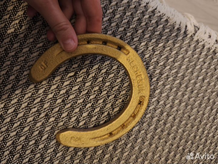 Подкова немецкая