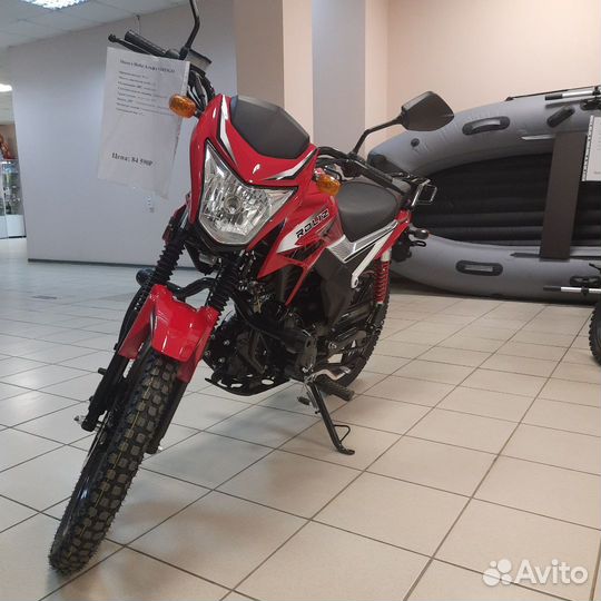 Roliz Альфа vertigo 125