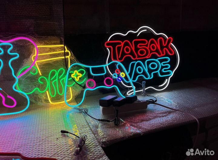 Неоновая вывеска на заказ