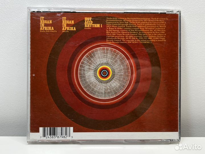 CD Chemical Brothers