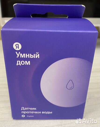 Датчик протечки воды Яндекс для умного дома