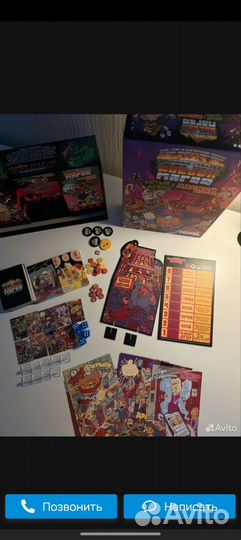 Эпичные схватки боевых магов лютый дебош в адской