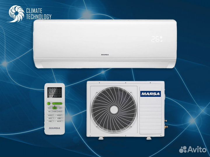 Сплит система marsa с монтажом