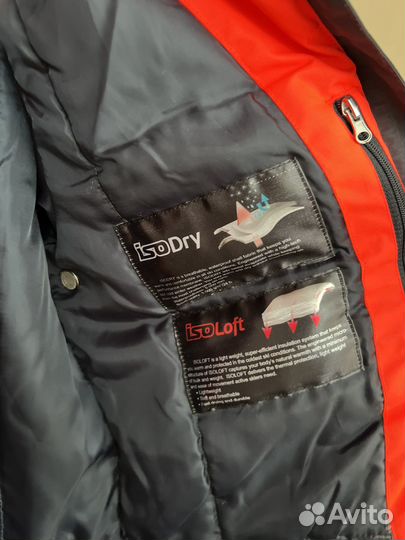 Горнолыжная куртка Glissade женская 164, 40-42