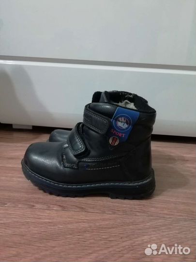 Ботинки детские