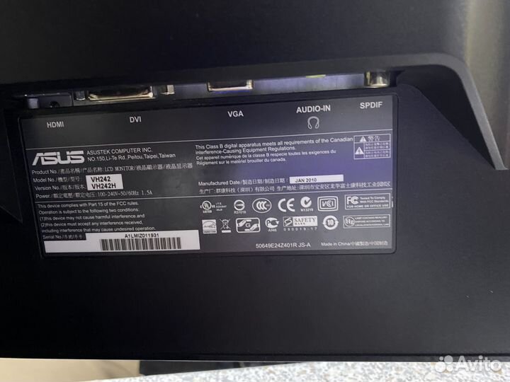 Монитор для компьютера