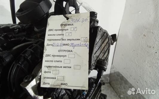 Двигатель дизельный volvo V60 1 (3UK20AB01)