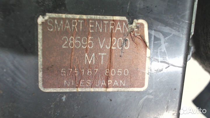 Блок управления иммобилайзера Nissan Navara, 2001