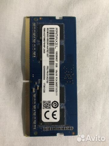 Оперативная память so ddr4 2 и 4 gb, 2400