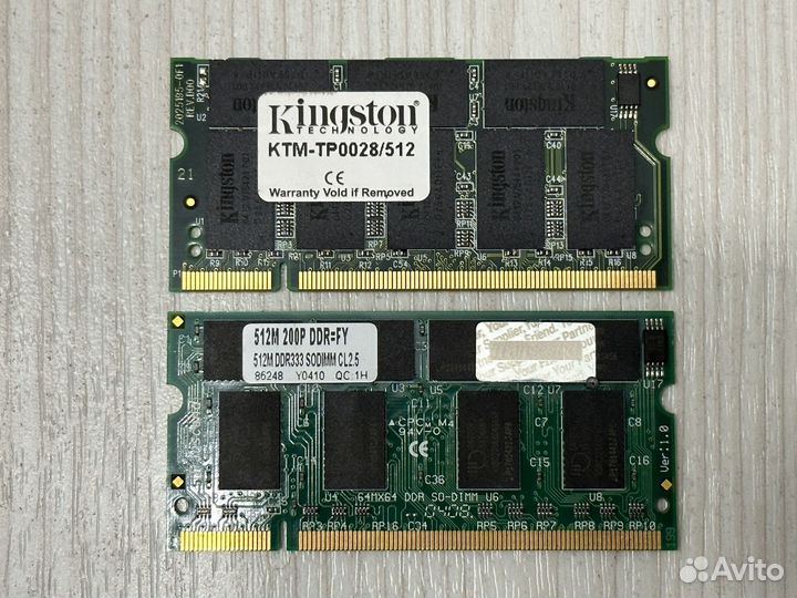 Оперативная память 512M DDR333 sodimm