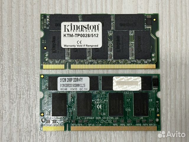 Оперативная память 512M DDR333 sodimm