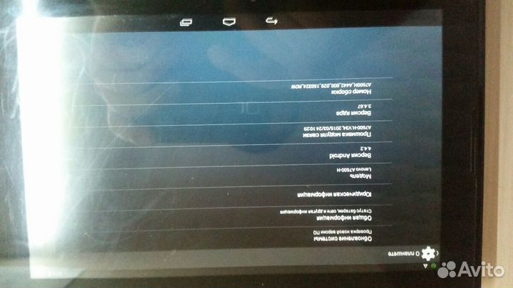 Планшет Lenovo a 7600-h