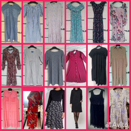 Женские платья пакетом 48 50