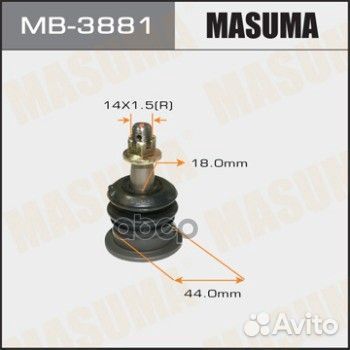 Шаровая опора toyota hilux 04- MB-3881 Masuma