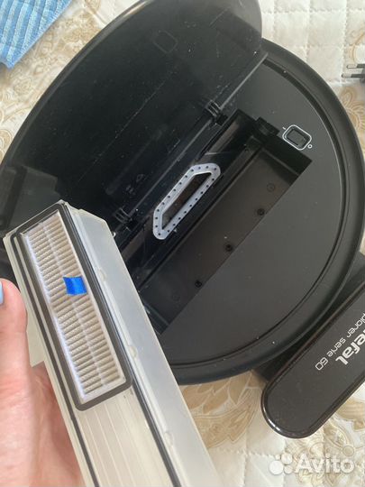 Робот пылесос Tefal RG7455WH