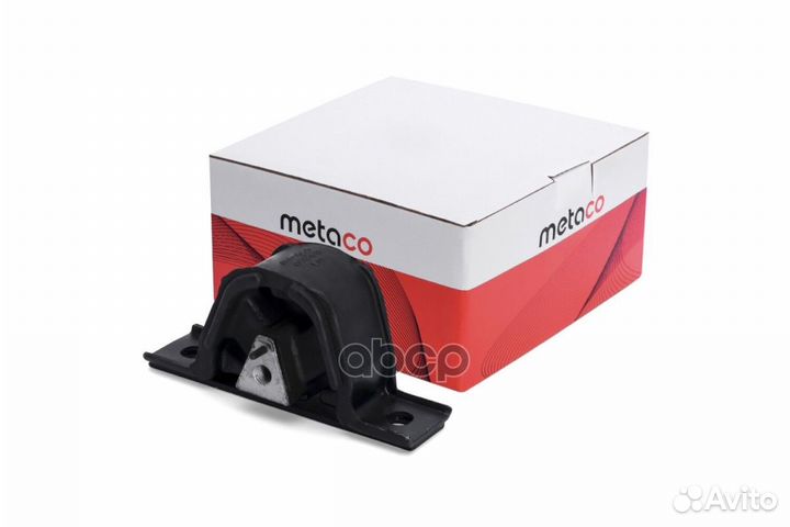 Опора кпп задняя, daewoo matiz (2001) 4732-015