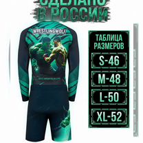 Рашгард мужской для единоборств, Красногорск