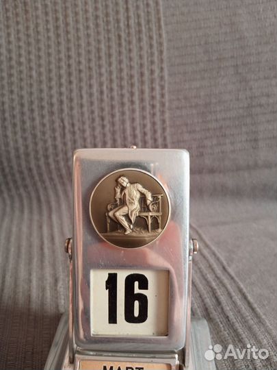 Календарь Гознак Пушкин