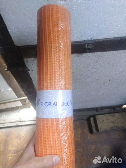 Упаковочный материал для цветов и подарков