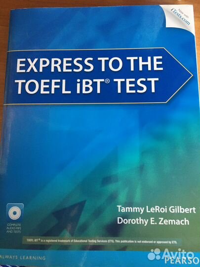 Пособие для подготовки к toefl ibt