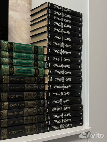 Книги собрание сочинений