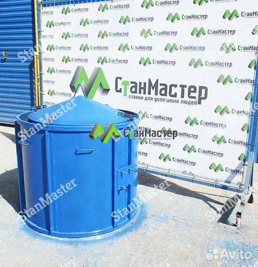 Форма для изготовления жби колец, вибратор