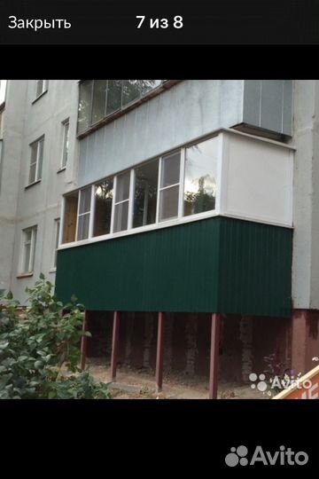 Балконы и окна