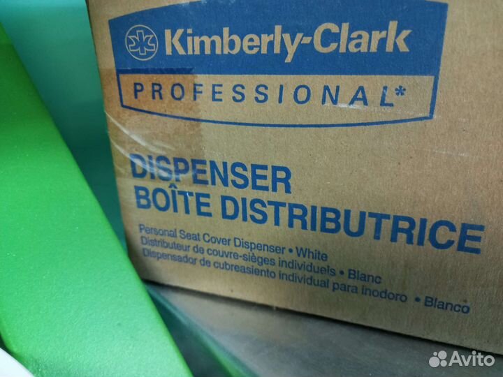 Kimberly clark диспенсер для бумажных сидений