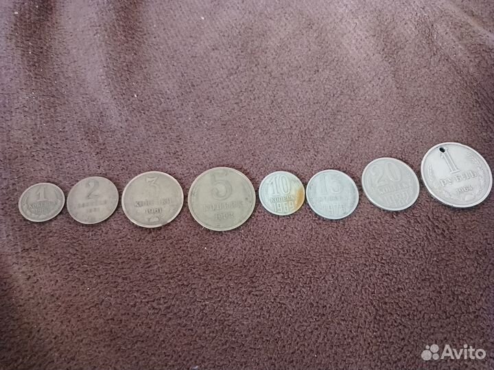 Монеты СССР
