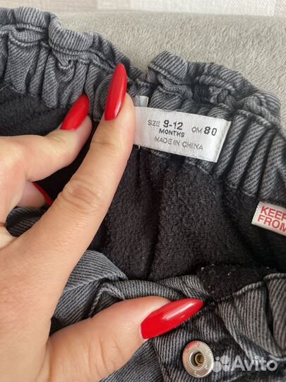 Джинсы Zara 80