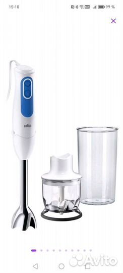 Блендер погружной braun Multi Quick 3 новый