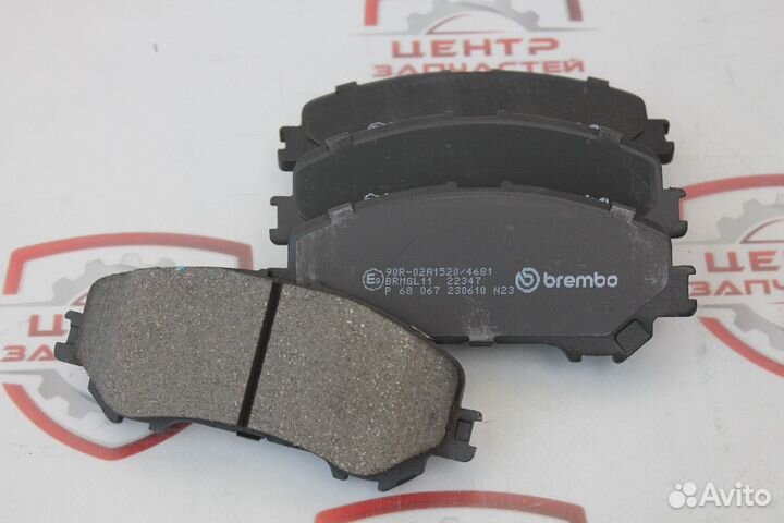 Тормозные колодки brembo