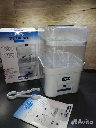 Стерилизатор для бутылочек chicco