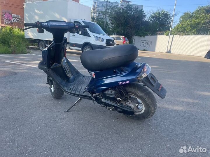 Yamaha BWs50 MBK Booster