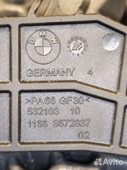 Кронштейн BMW B57